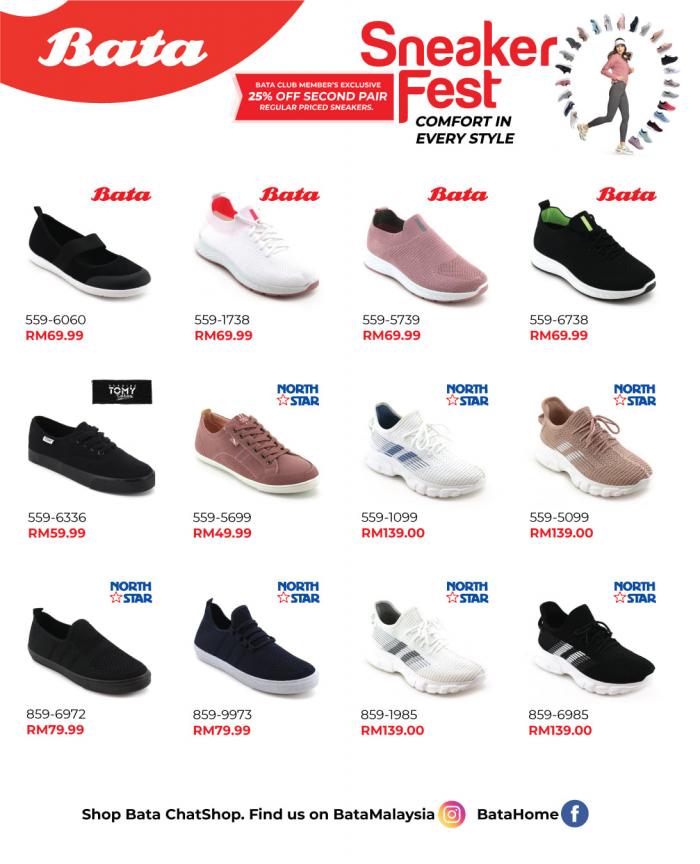 bata shoes catalogue