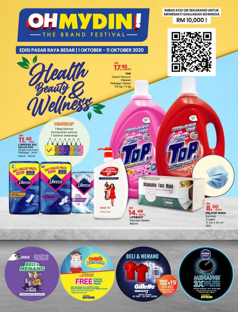 1 11 Oct 2022 MYDIN Promotion Catalogue EverydayOnSales com