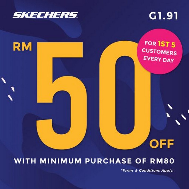 sketcher promotional codes