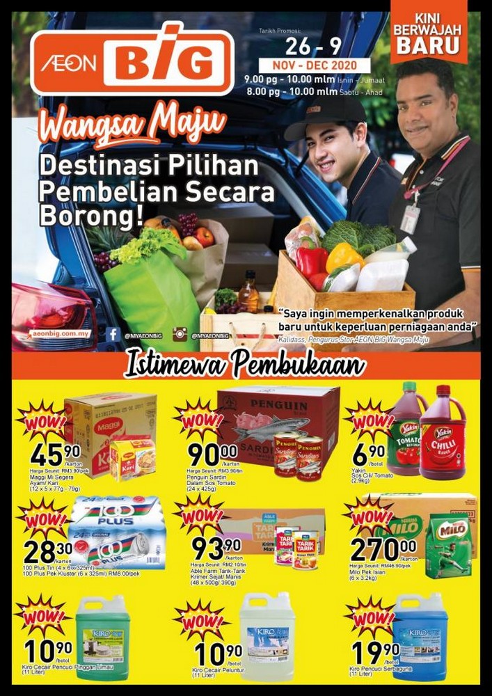 26 Nov 9 Dec 2020 Aeon Big New Look Promotion At Wangsa Maju Everydayonsales Com