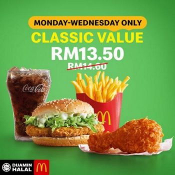 McDonalds-McChicken-Super-Value-Meal-Promotion-350x350 - Beverages Food , Restaurant & Pub Johor Kedah Kelantan Kuala Lumpur Melaka Negeri Sembilan Pahang Penang Perak Perlis Promotions & Freebies Putrajaya Sabah Sarawak Selangor Terengganu 