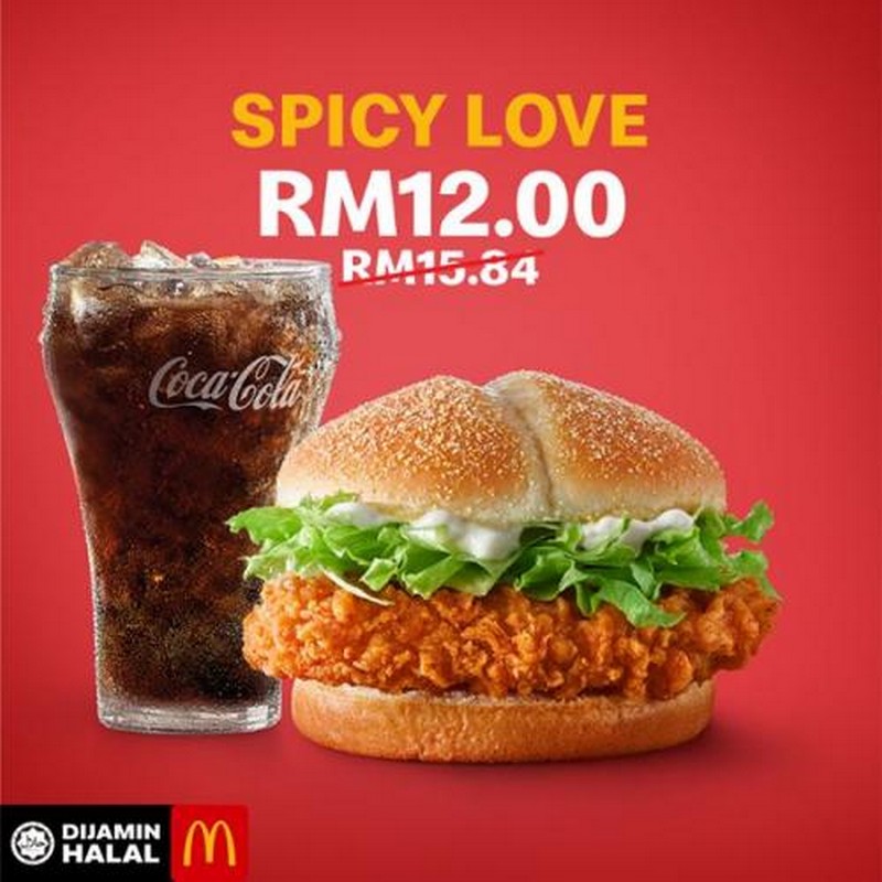 Now Till 25 Nov 2020 Mcdonald S Spicy Chicken Mcdeluxe Combo Promotion Everydayonsales Com