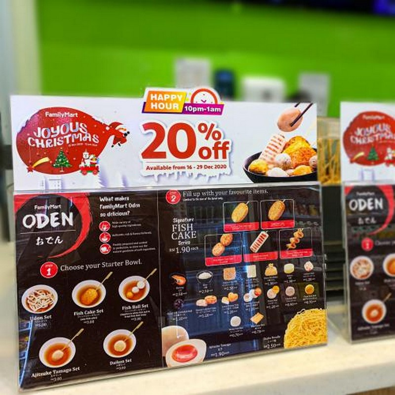 Family mart outlet oden menu