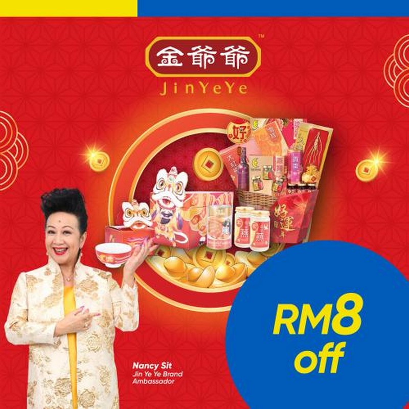 29 Dec 2020-31 Jan 2021: JinYeYe CNY Promotion with Touch 'n Go ...