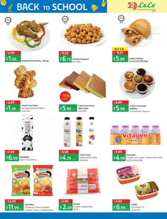 Back to school offers in Lulu Dubai 