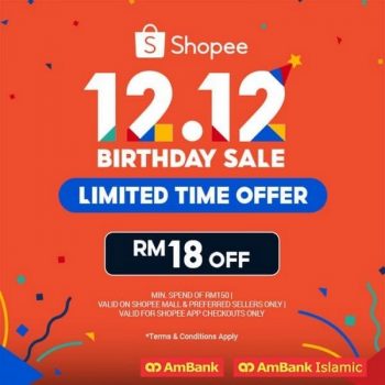 Shopee-12.12-Sale-with-Ambank-1-350x350 - AmBank Bank & Finance Johor Kedah Kelantan Kuala Lumpur Malaysia Sales Melaka Negeri Sembilan Online Store Pahang Penang Perak Perlis Putrajaya Sabah Sarawak Selangor Terengganu 