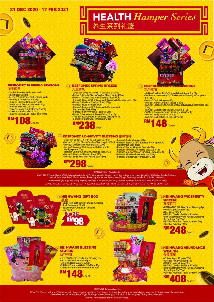 31 Dec 2020 17 Feb 2021 Aeon Big Chinese New Year Hampers Promotion Everydayonsales Com