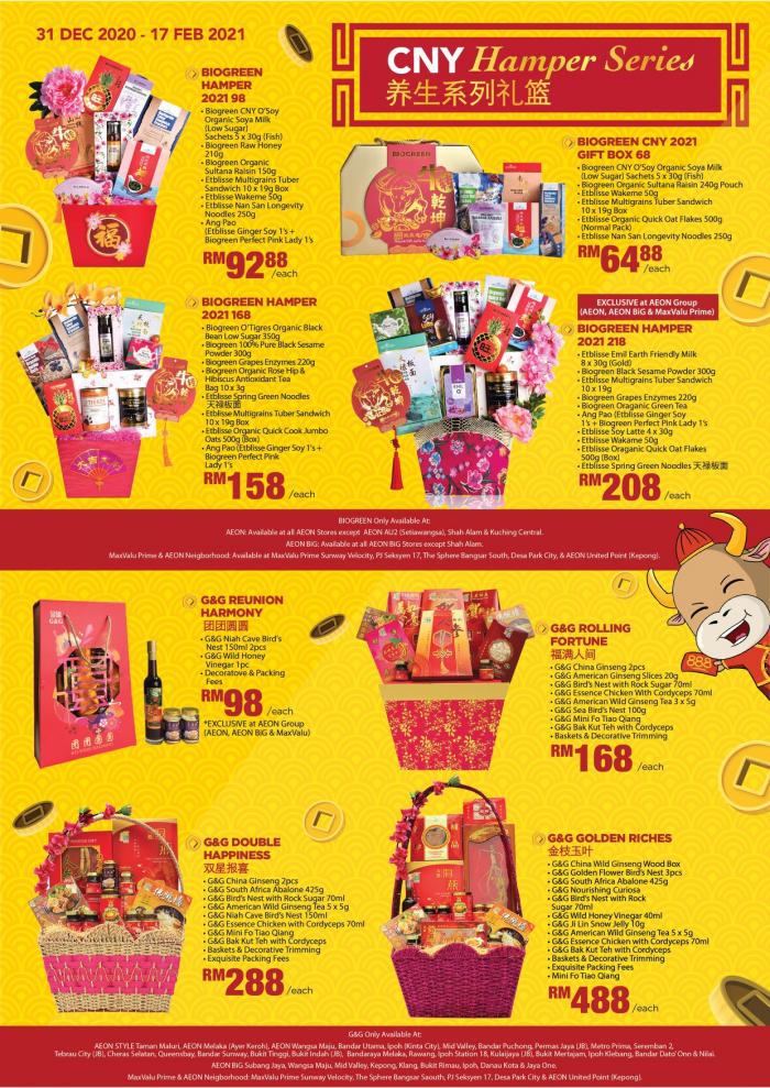 31 Dec 2020 17 Feb 2021 Aeon Big Chinese New Year Hampers Promotion Everydayonsales Com