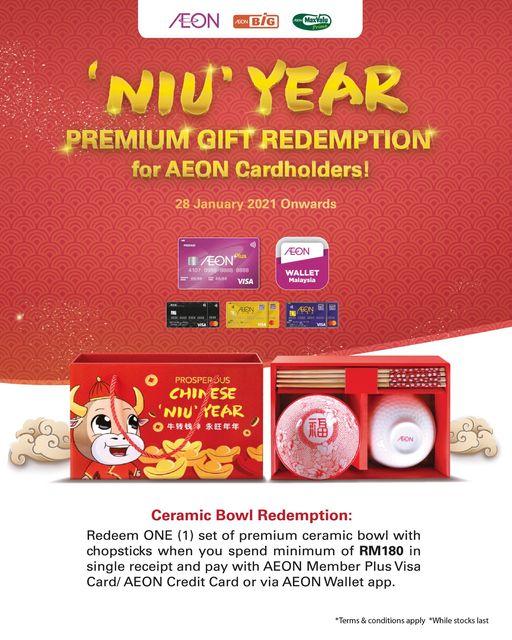 aeon big chinese new year hamper