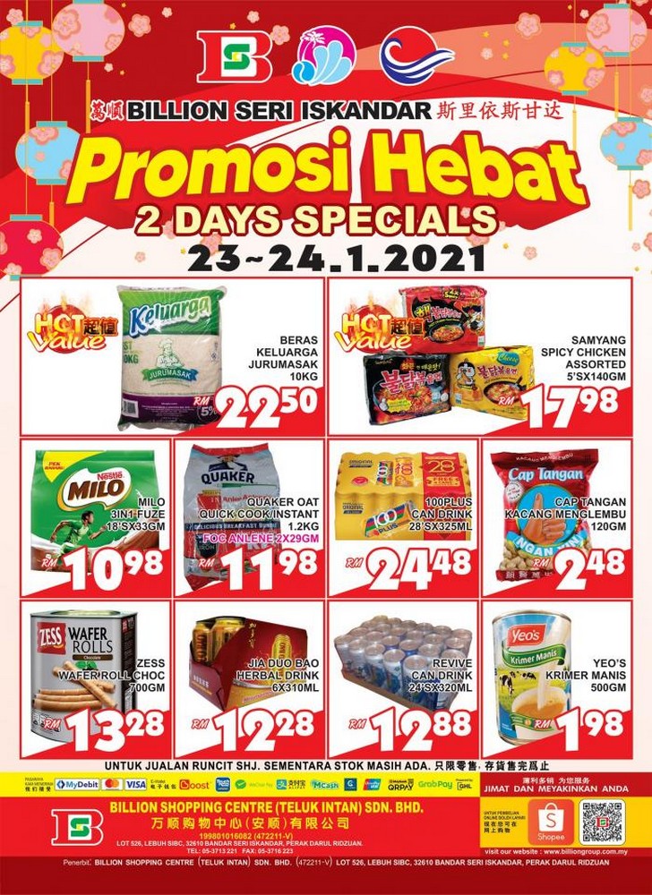 23-24 Jan 2021: BILLION Weekend Promotion at Seri Iskandar ...