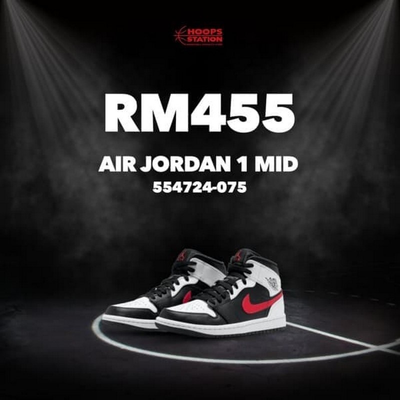 Air jordan best sale 1 mid promo