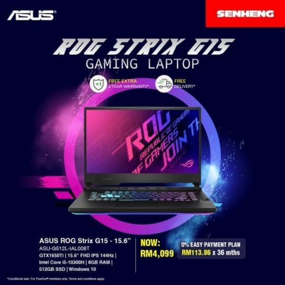 Asus promotion что это за программа