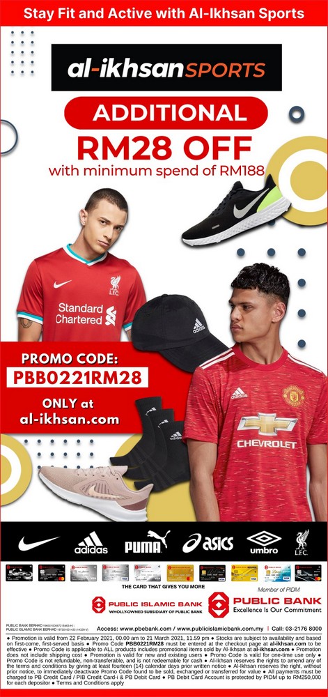 Asics deals al ikhsan