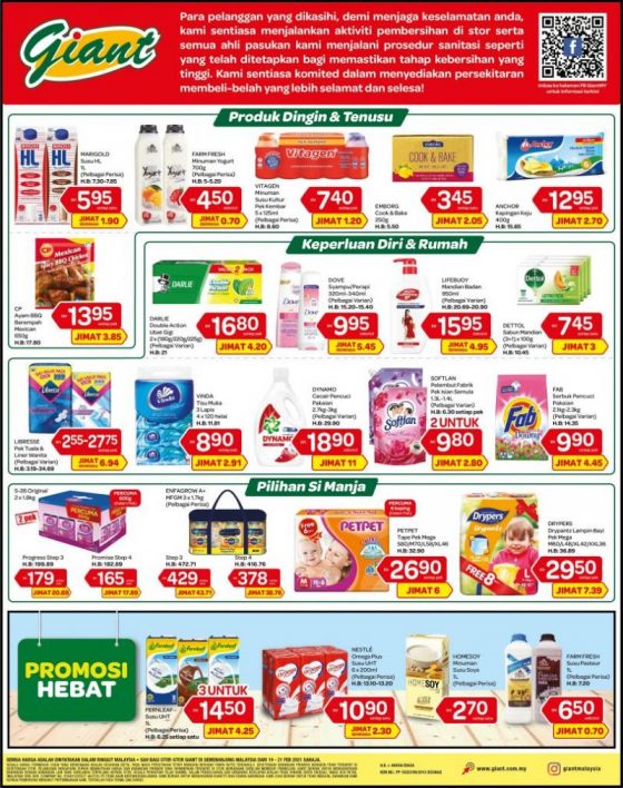 19 21 Feb 2022  Giant  Weekend Promotion  EverydayOnSales com