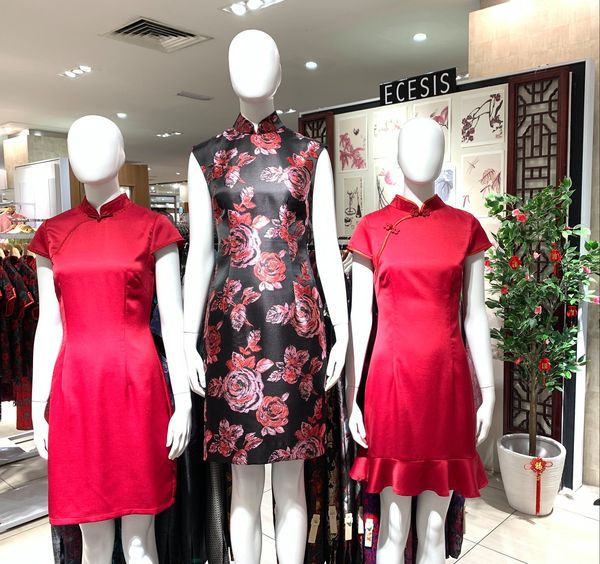 Cynthia 2025 tang cheongsam