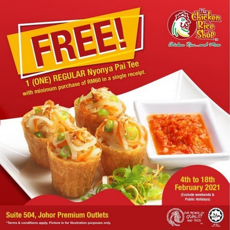 4-18 Feb 2021: The Chicken Rice Shop Specials Promo at Johor Premium ...