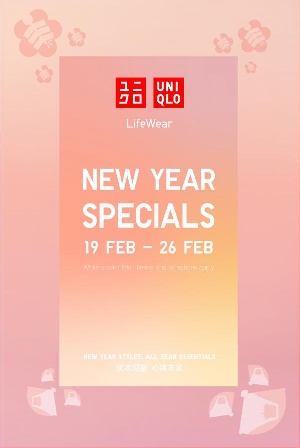 uniqlo chinese new year 2025