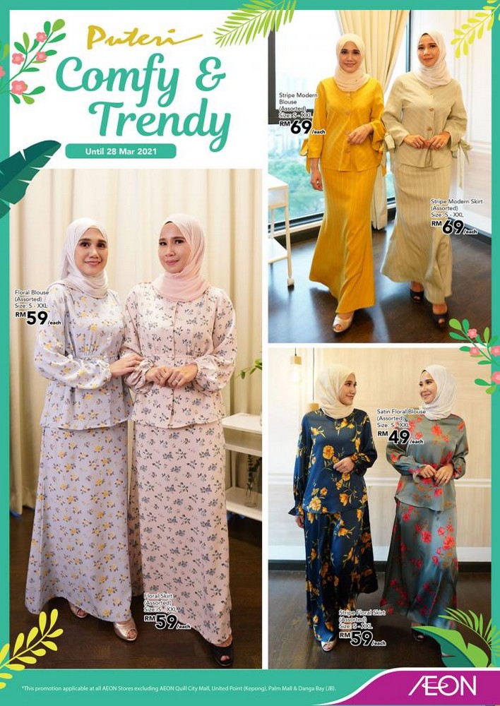 Now Till 31 Mar 2021 Aeon Hari Raya Collection Promotion Everydayonsales Com