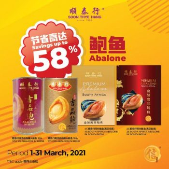 1 31 Mar 2021 Soon Thye Hang Post Cny Grand Sale Everydayonsales Com