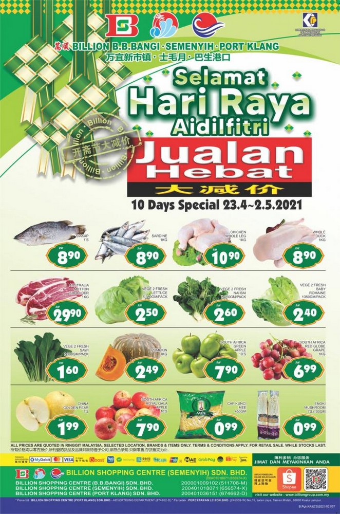 23 Apr-2 May 2021: Billion Hari Raya Promotion At Bandar Baru Bangi 