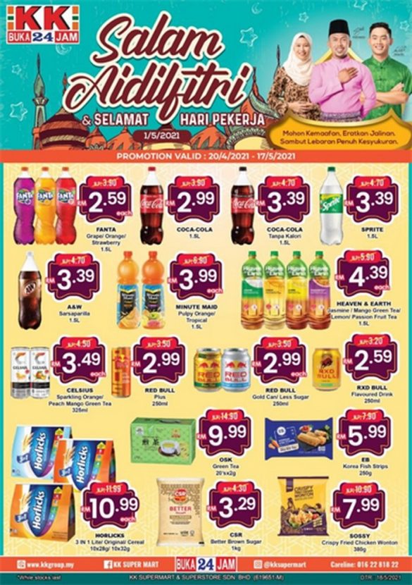 20 Apr-17 May 2021: Kk Super Mart Hari Raya Aidilfitri & Labour Day ...