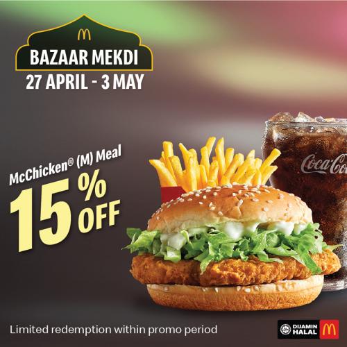 27 Apr-3 May 2021: Mcdonald's Ramadan Bazaar Mekdi Promotion 