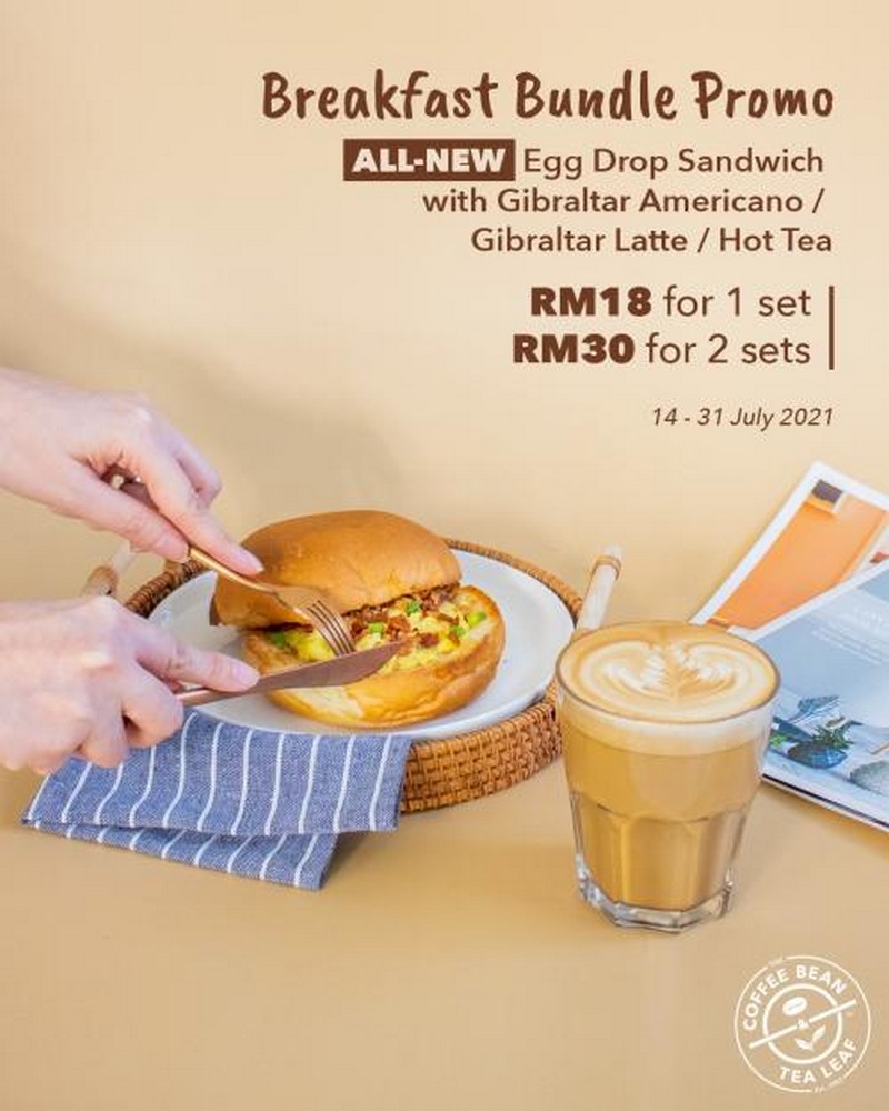 Coffee Bean Promotion Breakfast