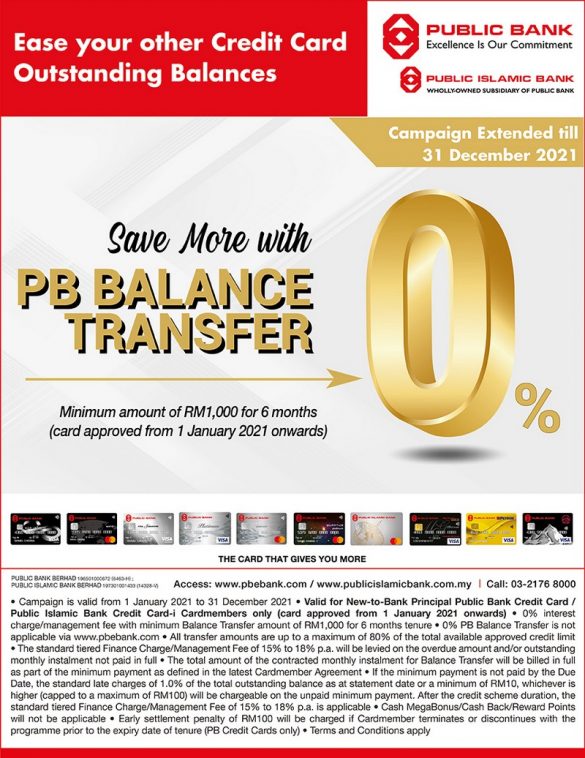 Now till 31 Dec 2021 Public Bank Balance Transfer Promo