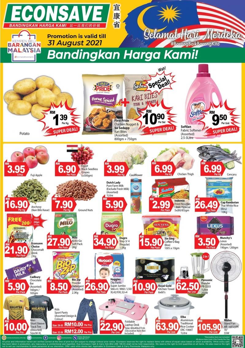 27-31 Aug 2021: Econsave Merdeka Promotion - EverydayOnSales.com