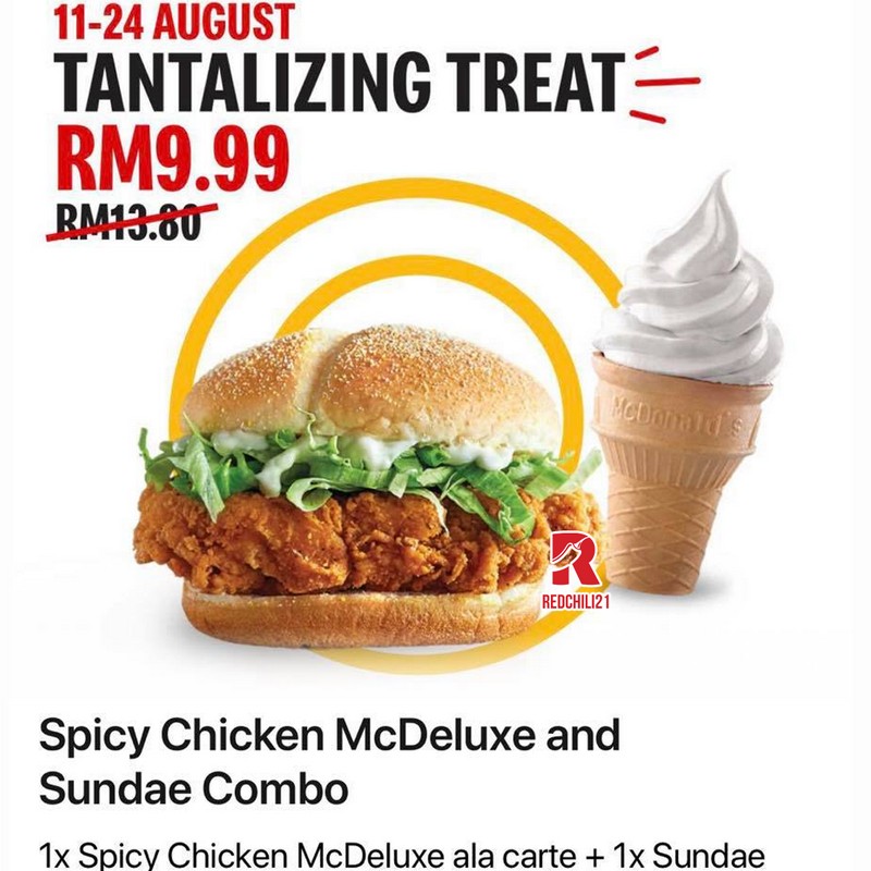 11-24 Aug 2021: McDonald's Great Value Meals Promotion ...