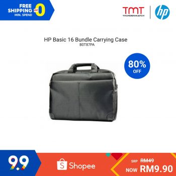 TMT-9.9-Sale-on-Shopee-6-350x350 - Computer Accessories Electronics & Computers IT Gadgets Accessories Johor Kedah Kelantan Kuala Lumpur Laptop Malaysia Sales Melaka Negeri Sembilan Online Store Pahang Penang Perak Perlis Putrajaya Sabah Sarawak Selangor Terengganu 