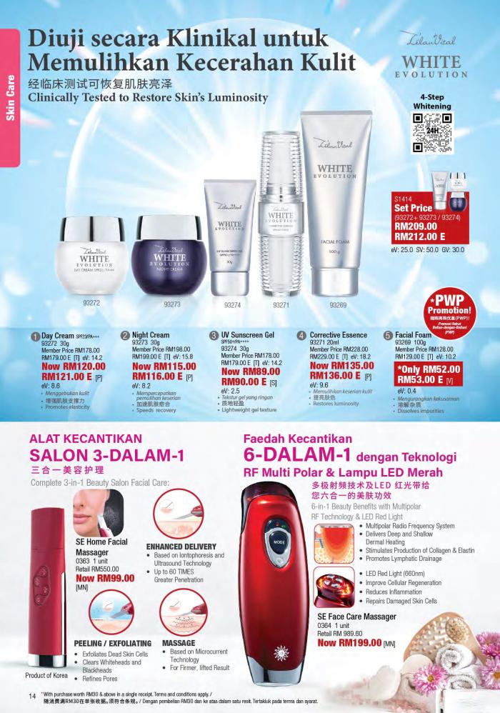 20 Oct-30 Nov 2021: Cosway Deepavali Promotion Catalogue 