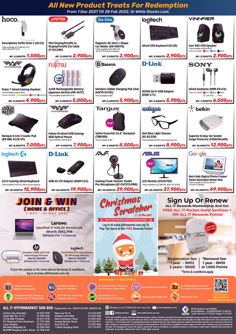 4-1 - Audio System & Visual System Cameras Computer Accessories Electronics & Computers Home Appliances Internet & Communication IT Gadgets Accessories Kuala Lumpur Laptop Location Mobile Phone Movie & Music & Games Putrajaya Selangor Tablets Warehouse Sale & Clearance in Malaysia 