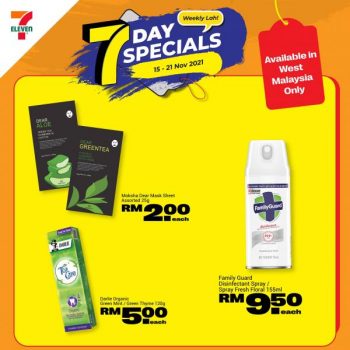 7-Eleven-7-Days-Special-Promotion-3-350x350 - Johor Kedah Kelantan Kuala Lumpur Melaka Negeri Sembilan Pahang Penang Perak Perlis Promotions & Freebies Putrajaya Sabah Sarawak Selangor Supermarket & Hypermarket Terengganu 