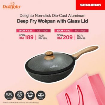 Senheng-Delighto-11.11-Sale-2-350x350 - Electronics & Computers Home & Garden & Tools Home Appliances Johor Kedah Kelantan Kitchen Appliances Kitchenware Kuala Lumpur Malaysia Sales Melaka Negeri Sembilan Pahang Penang Perak Perlis Putrajaya Sabah Sarawak Selangor Terengganu 