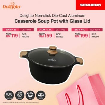 Senheng-Delighto-11.11-Sale-4-350x350 - Electronics & Computers Home & Garden & Tools Home Appliances Johor Kedah Kelantan Kitchen Appliances Kitchenware Kuala Lumpur Malaysia Sales Melaka Negeri Sembilan Pahang Penang Perak Perlis Putrajaya Sabah Sarawak Selangor Terengganu 