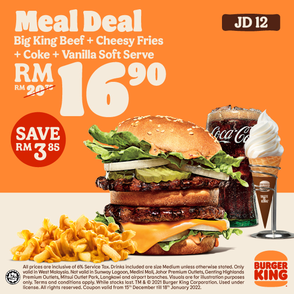 Now Till 18 Jan 2022: Burger King Digital Coupons Promo ...