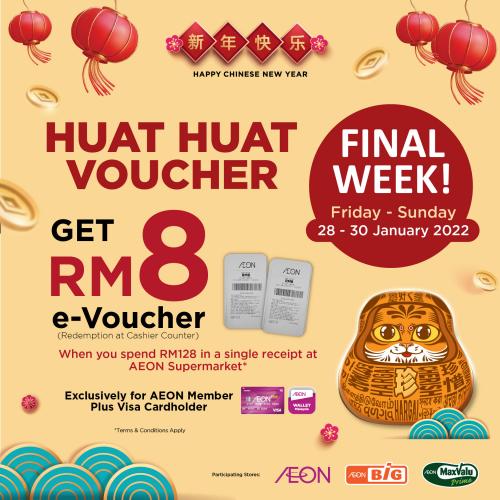 28-30 Jan 2022: AEON BiG CNY Free Voucher Promotion - EverydayOnSales.com