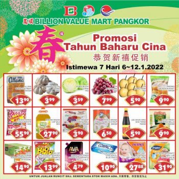 BILLION-Pangkor-Chinese-New-Year-Promotion-350x350 - Perak Promotions & Freebies Supermarket & Hypermarket 