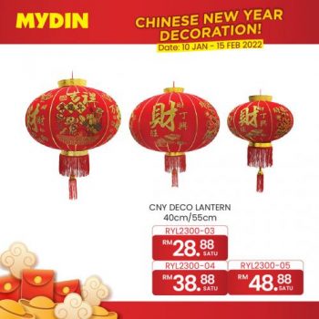 MYDIN-Chinese-New-Year-Decoration-Items-Promotion-1-350x350 - Johor Kedah Kelantan Kuala Lumpur Melaka Negeri Sembilan Pahang Penang Perak Perlis Promotions & Freebies Putrajaya Selangor Supermarket & Hypermarket Terengganu 