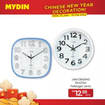 MYDIN-Chinese-New-Year-Decoration-Items-Promotion-9-350x350 - Johor Kedah Kelantan Kuala Lumpur Melaka Negeri Sembilan Pahang Penang Perak Perlis Promotions & Freebies Putrajaya Selangor Supermarket & Hypermarket Terengganu 