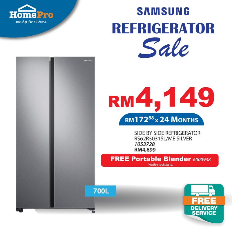 Homepro refrigerator deals