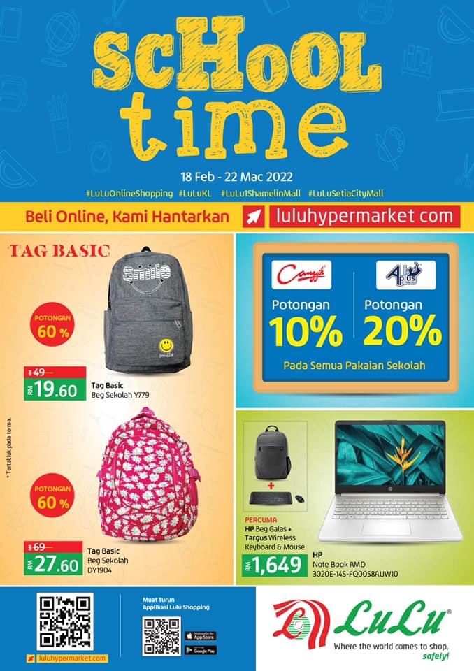 LuLu launched its back to school - LuLu Hypermarket