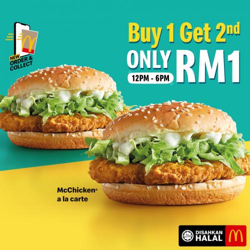 28 Feb 2022 Onward: McDonald's Order & Collect 2nd @ RM1 Promotion ...