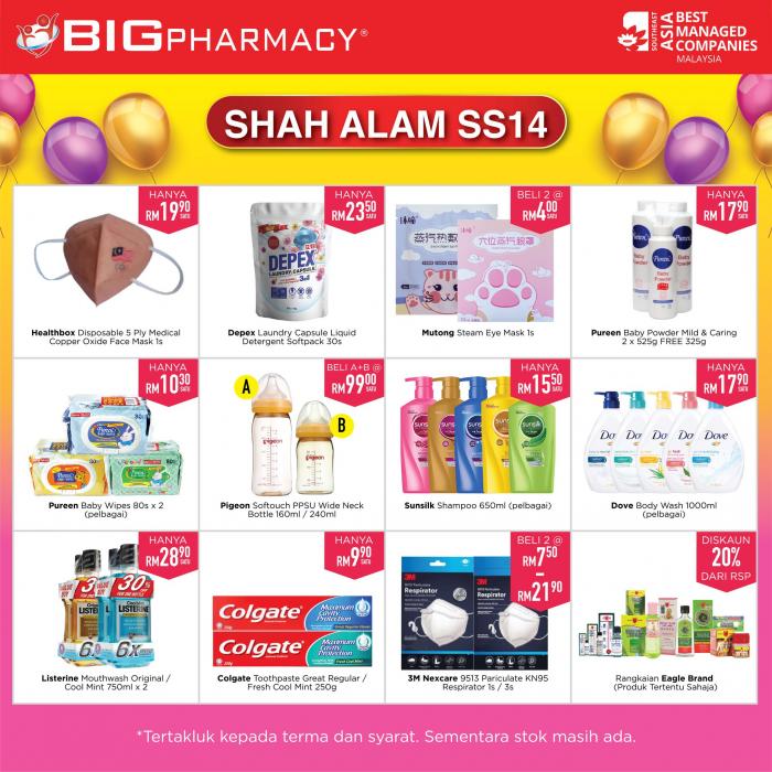 10 13 Mar 2022 Big Pharmacy Members Day Promotion At Shah Alam Seksyen 14 Everydayonsales Com