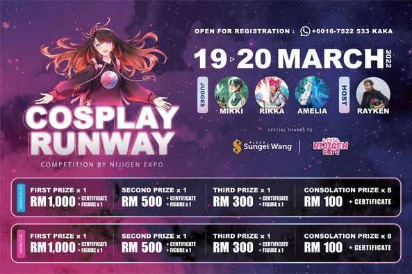 19-20 Mar 2022: Cosplay Runway Competition by Nijigen Expo ...