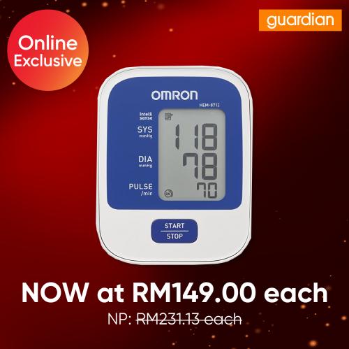 Omron Automatic Blood Pressure Monitor HEM-8712 - Guardian Online Malaysia