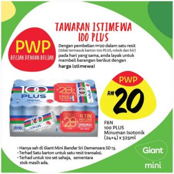 Giant-Mini-Opening-Promotion-at-Sri-Damansara-SD-13-2-350x350 - Kuala Lumpur Promotions & Freebies Selangor Supermarket & Hypermarket 