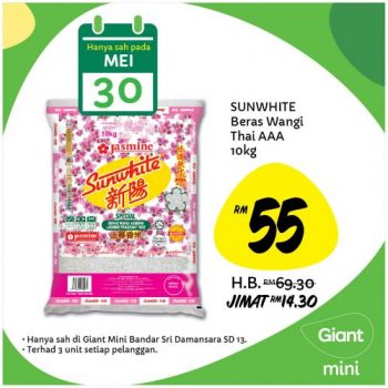 Giant-Mini-Opening-Promotion-at-Sri-Damansara-SD-13-6-350x350 - Kuala Lumpur Promotions & Freebies Selangor Supermarket & Hypermarket 