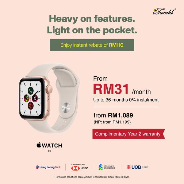 Apple watch se cheap promotion